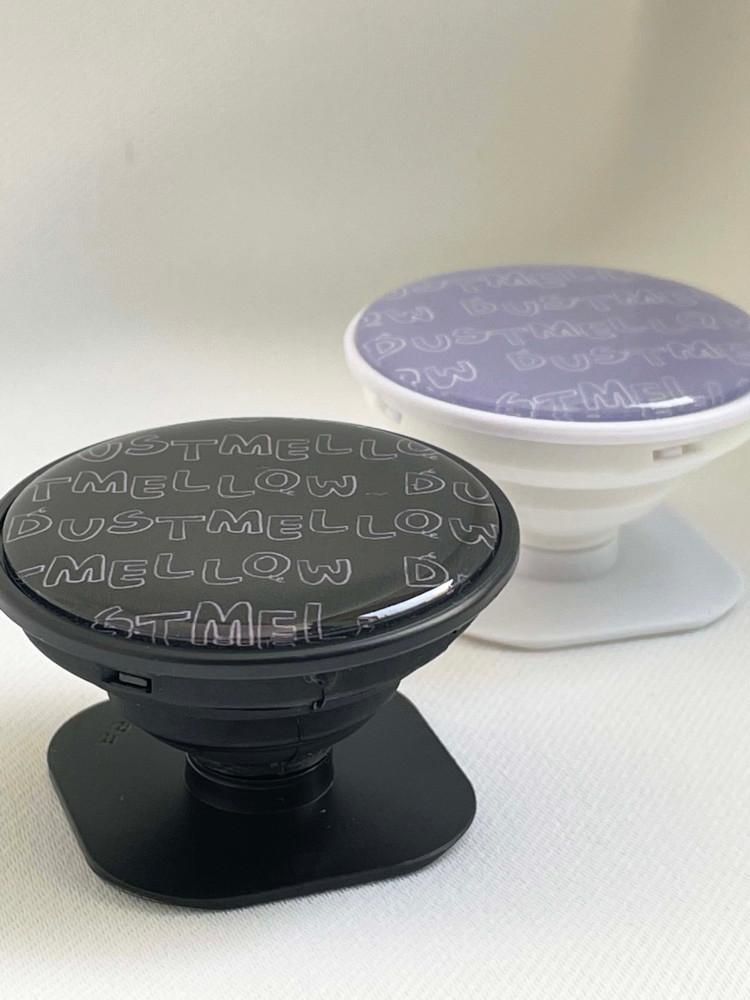 더스트멜로우 레터링 패턴 에폭시 그립톡