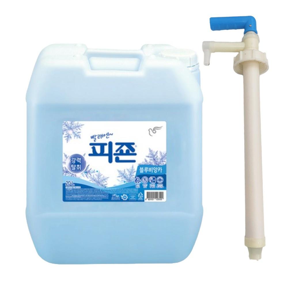 피죤 블루비앙카 섬유유연제 20L