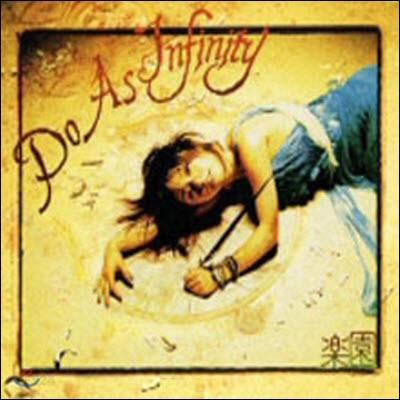 [중고] Do As Infinity (두 애즈 인피니티) / 楽園 (일본수입/Single/CD+DVD/avcd30646b)