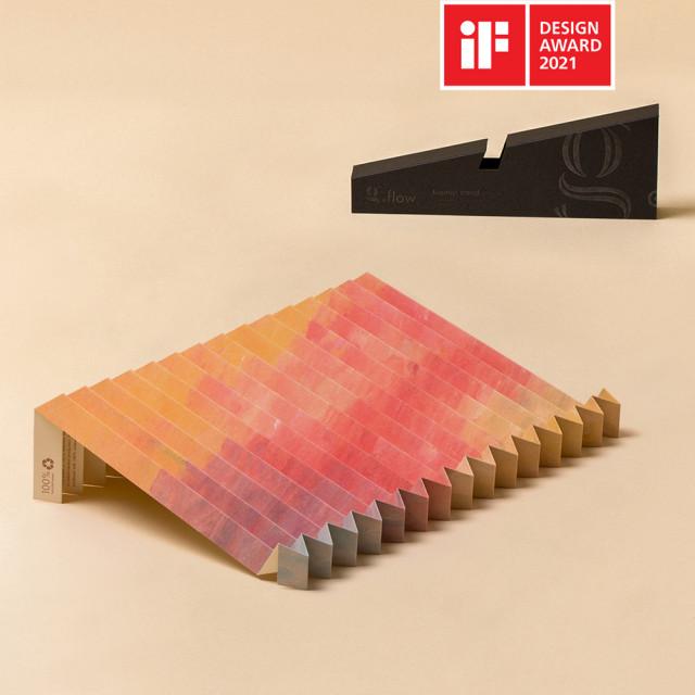 휴대용 접이식 노트북거치대 g.flow 노을 45g 100% 친환경 고급재생지 제로웨이스트
