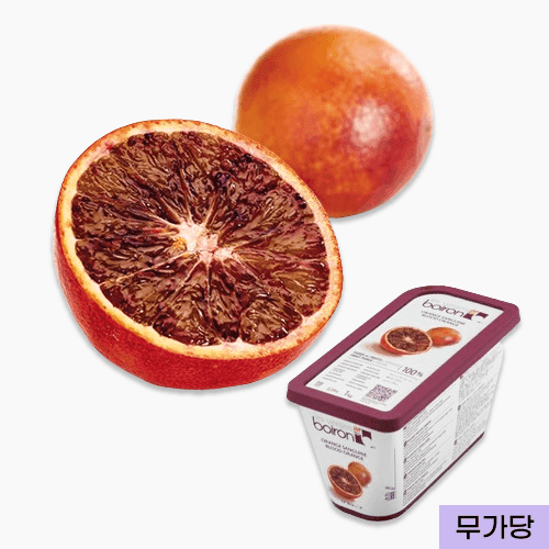 제원-브아롱 블러드오렌지퓨레 1kg
