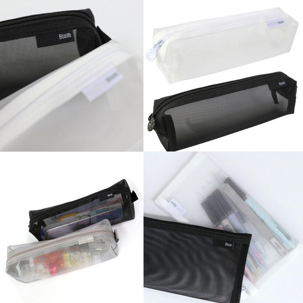 모닝글로리 4500 비움 메시 펜 파우치 메쉬