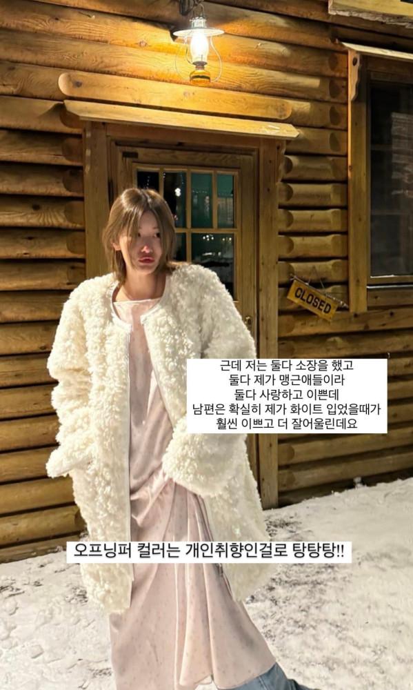 아웃핏 캐리원피스