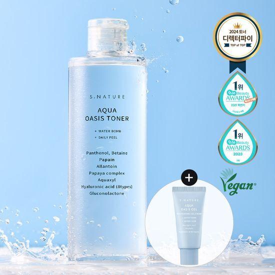 [화해1위/디렉터파이TOP] 에스네이처 아쿠아 오아시스 토너 300ml 기획 (+젤크림 30ml)