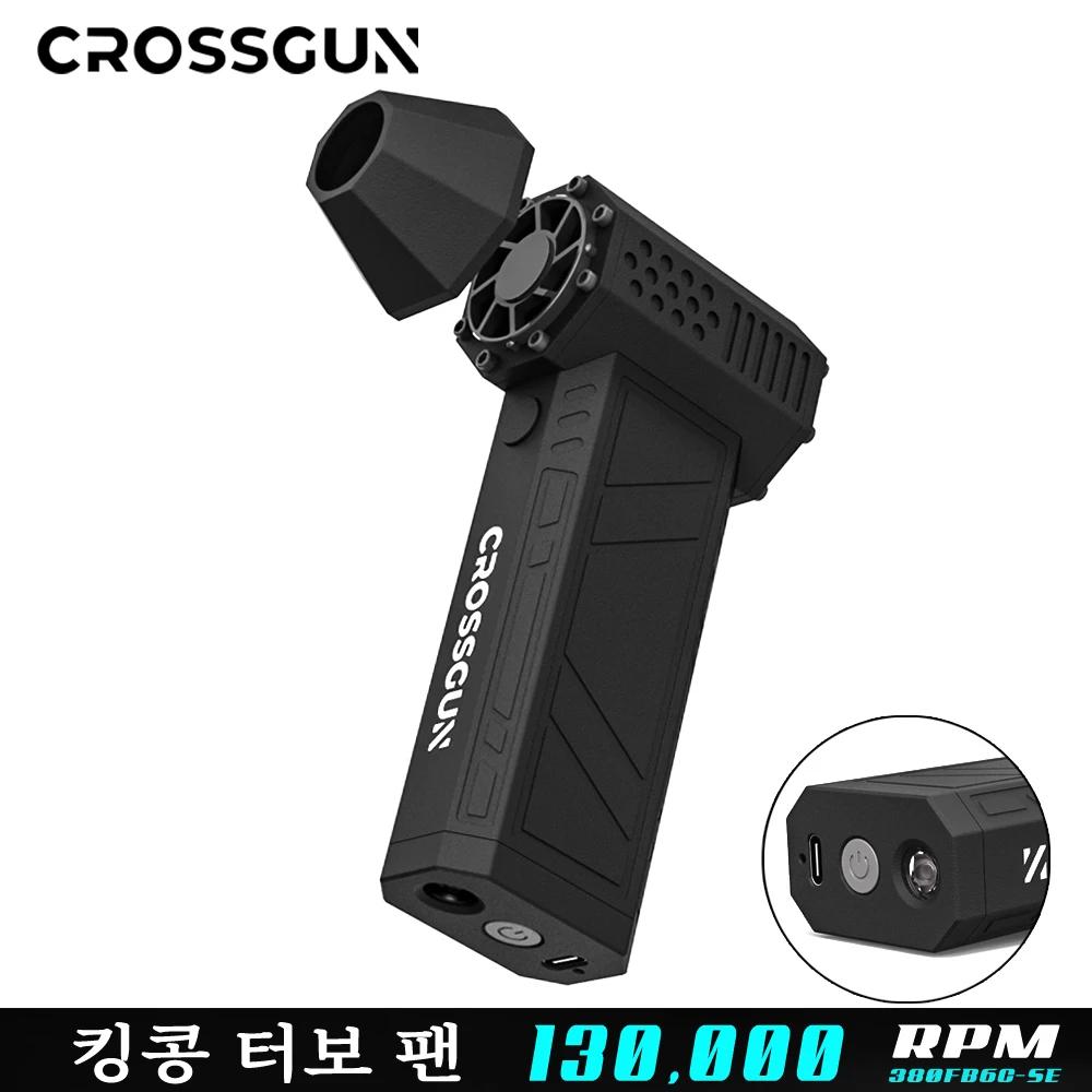 CROSSGUN 미니 제트 터보 킹콩 제트팬 강력한 선풍기 휴대용 핸드헬드, LED 조명 먼지 제거, 자동차 테이블 컴퓨터용 신형 미니 터보 폭력 팬 허리케인 폭풍 X3 130000rpm