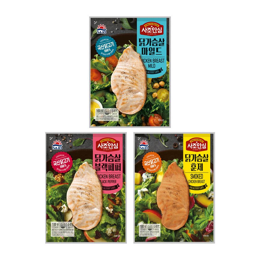 사조대림 사조안심 닭가슴살 마일드 블랙페퍼 훈제 3종