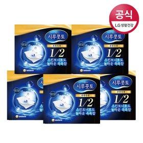 시루콧토 우루우루 화장솜 40매 x 5팩