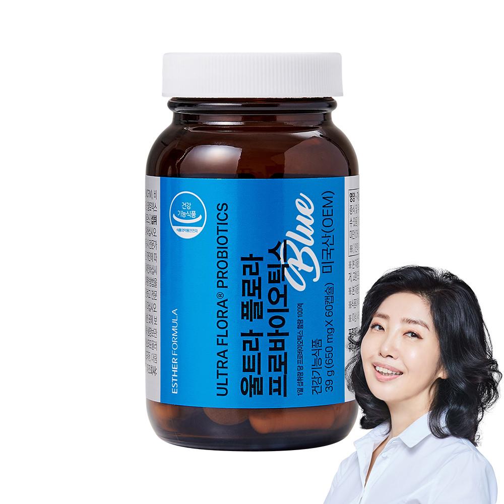 여에스더 유산균 블루 프로바이오틱스 신바이오틱스 보장균수 100억 CFU 냉장배송 : 에스더포뮬러