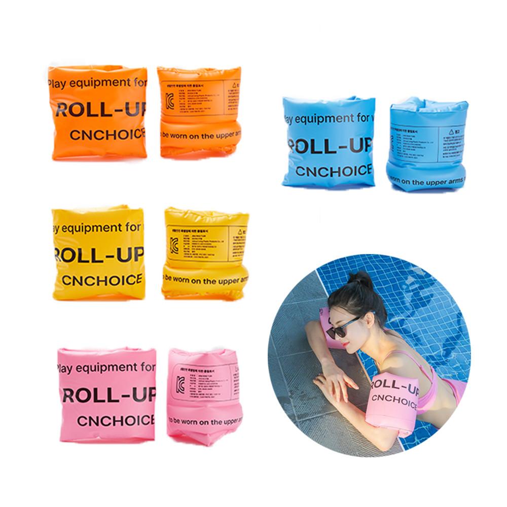 2p암튜브 팔 링 튜브 수영 물놀이용품 어린이 성인 여름휴가 바다 가족여행 바캉스 풀빌라