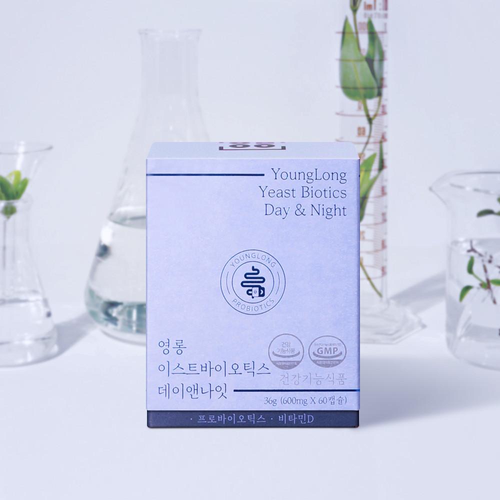 영롱 이스트바이오틱스 데이앤나잇 [둔감한 장] 100억 보장 약사설계 임산부 유산균 : 영롱