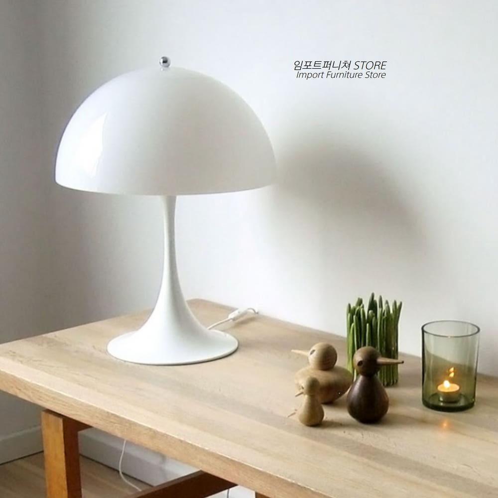 루이 판텔라 포터블 미니 바우하우스 버섯 조명 미드센츄리 머쉬룸 스탠드 독서등 고급형