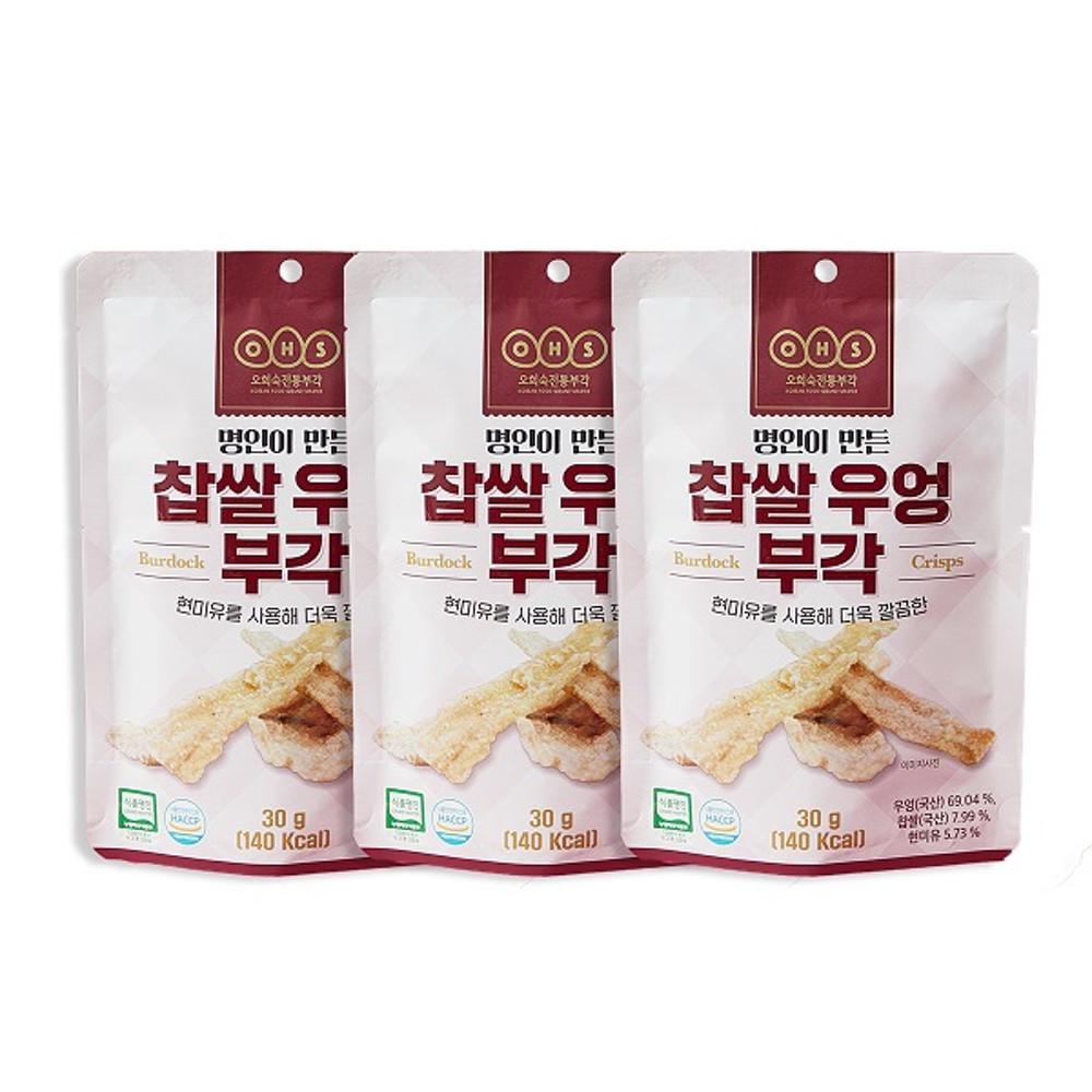 [오희숙 전통부각] 찹쌀우엉부각 30g 3봉