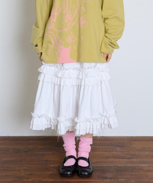 RUFFLE POINT SKIRT - WHITE
