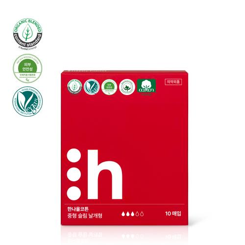 [한나올코튼] 중형 유기농 순면커버 생리대