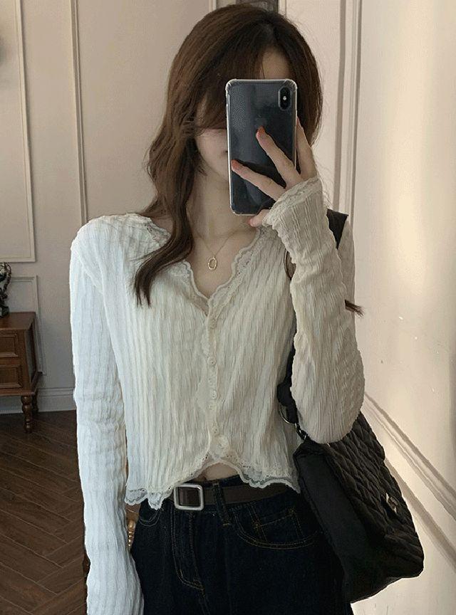 [당일출고]유리 레이스 가디건