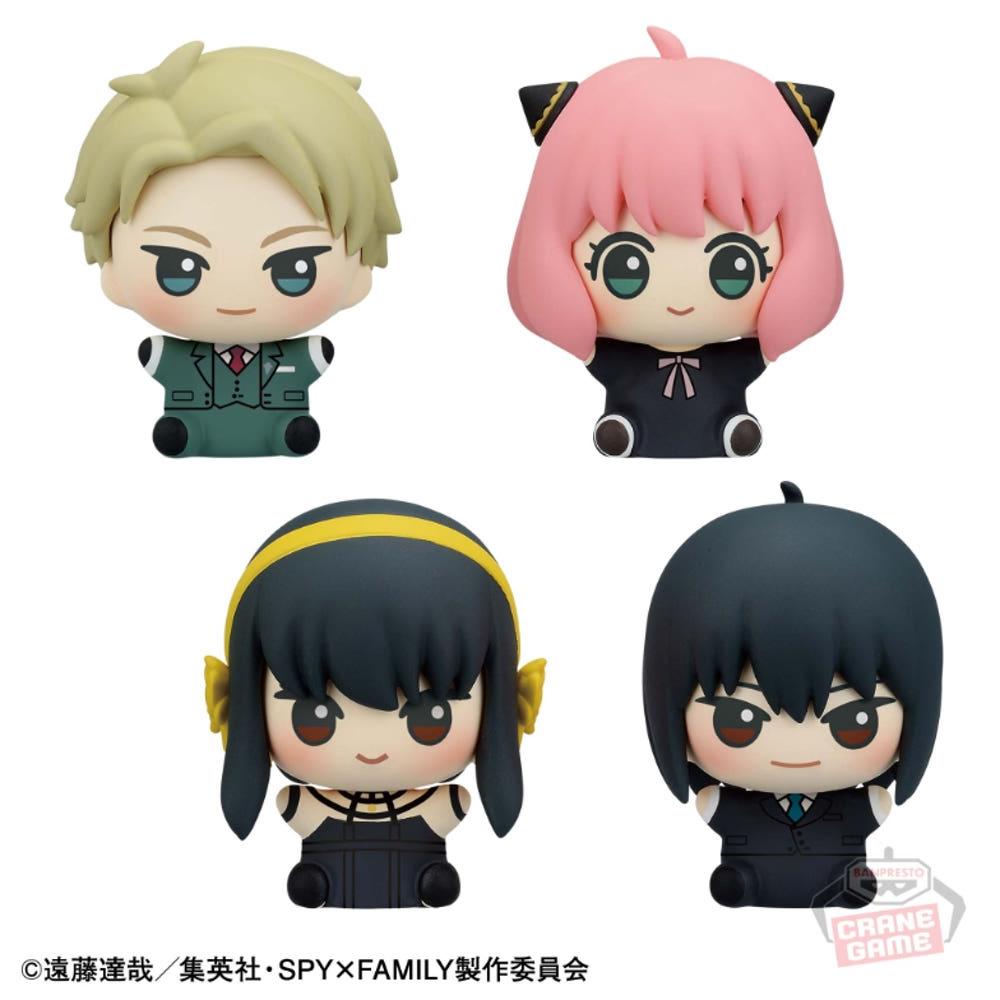 SPY X FAMILY 반프레스토 치비구루미 피규어 vol.1