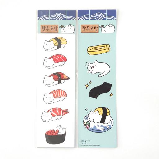 완두 초밥 씰스티커