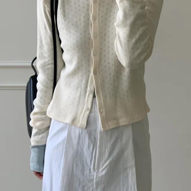 pabo punching cardigan (4color) 주문폭주!
