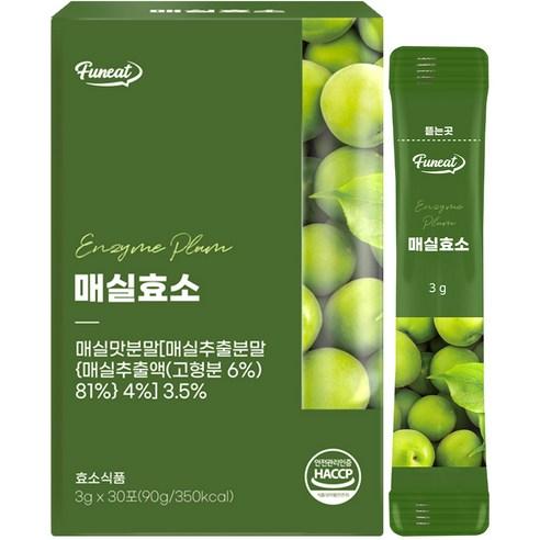 퍼니트 매실효소 30p, 90g, 1개 - 효소 | 쿠팡