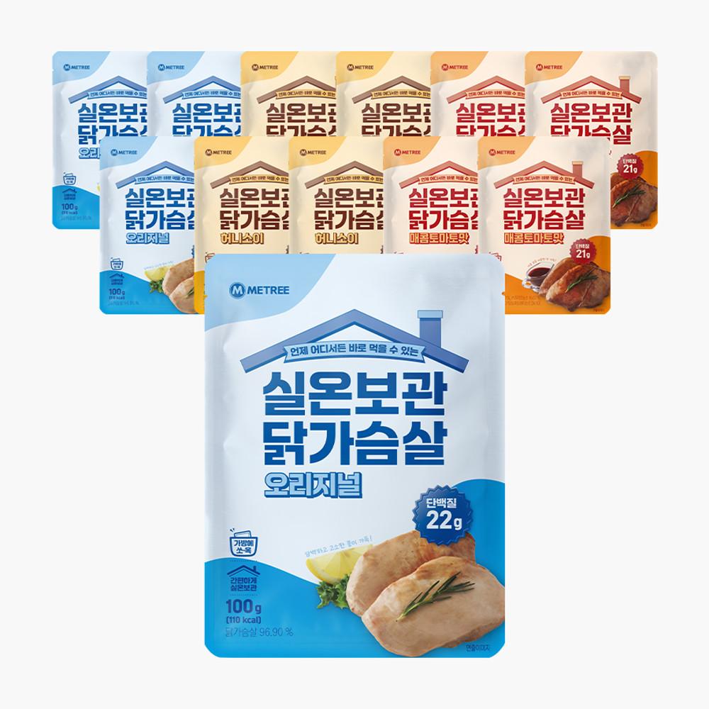 미트리 실온보관 닭가슴살 3종 골라담기