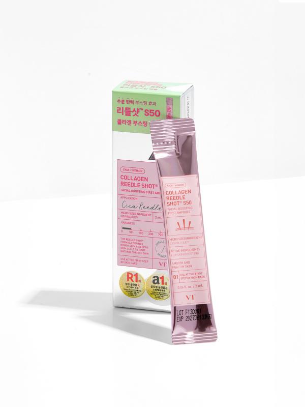 VT 콜라겐 리들샷 S50 페이셜 부스팅 퍼스트 앰플 2ml*6개입