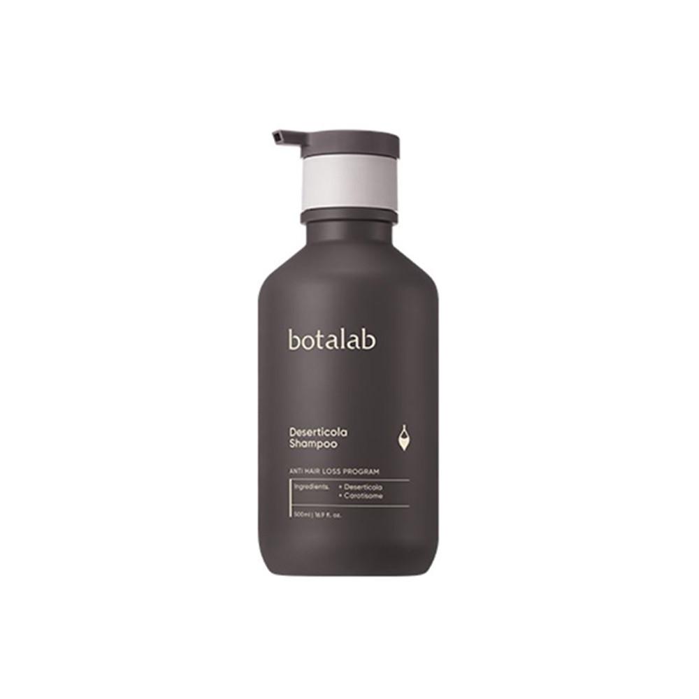 보타랩 데저티콜라 샴푸 500ml