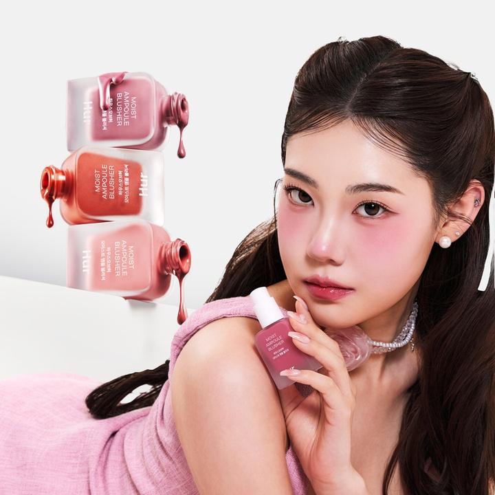 [하우스오브허 / House of Hur] [단독최저가] 모이스트 앰플 블러셔 20ml - 하나만 사도 어디로든 무료배송