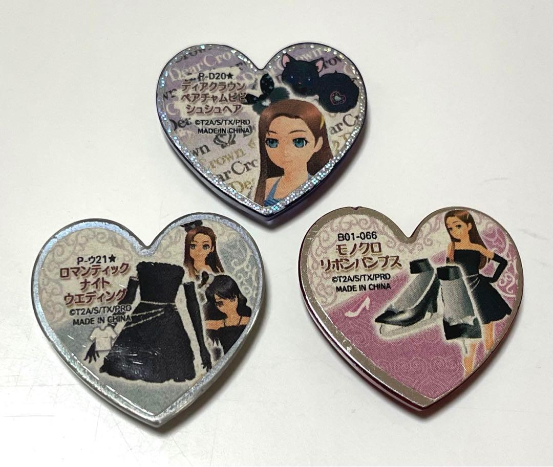 プリズムストーン ロマンティックナイトウエディング