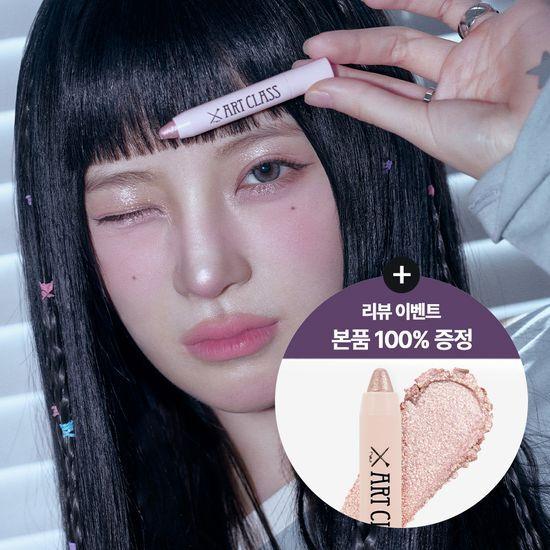 [NEW/리뷰이벤트] 투쿨포스쿨 아이 글리츠 5colors