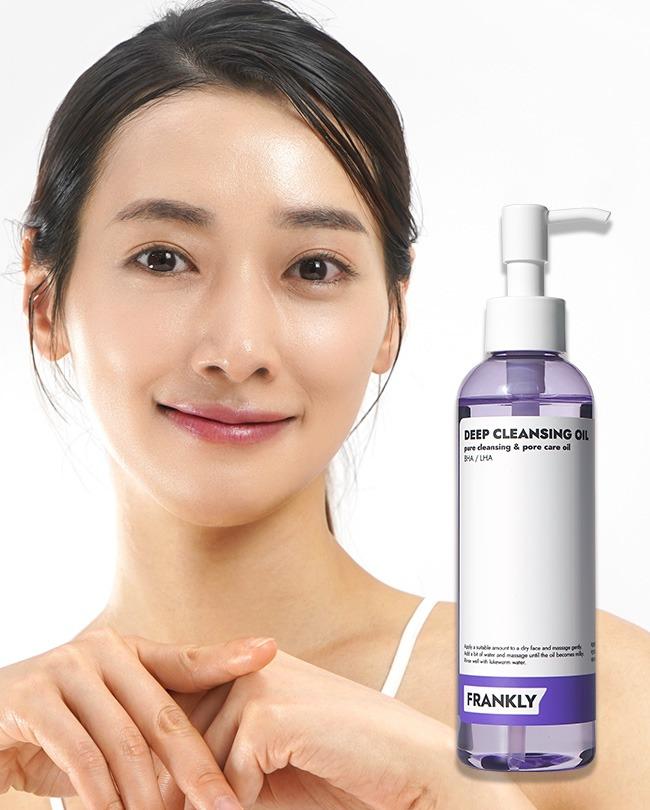 [출시기념특가][피지 삭제&모공 케어] 딥 클렌징 오일