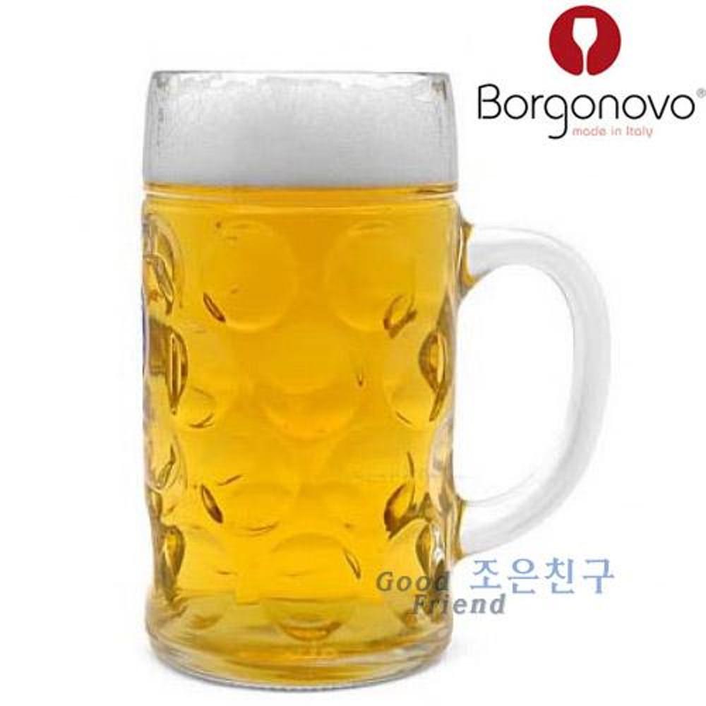 보르고노보 돈비어 500ml 맥주잔