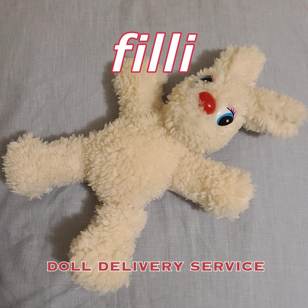 FILLI FRIENDS 필리 프렌즈 아이보리 토끼