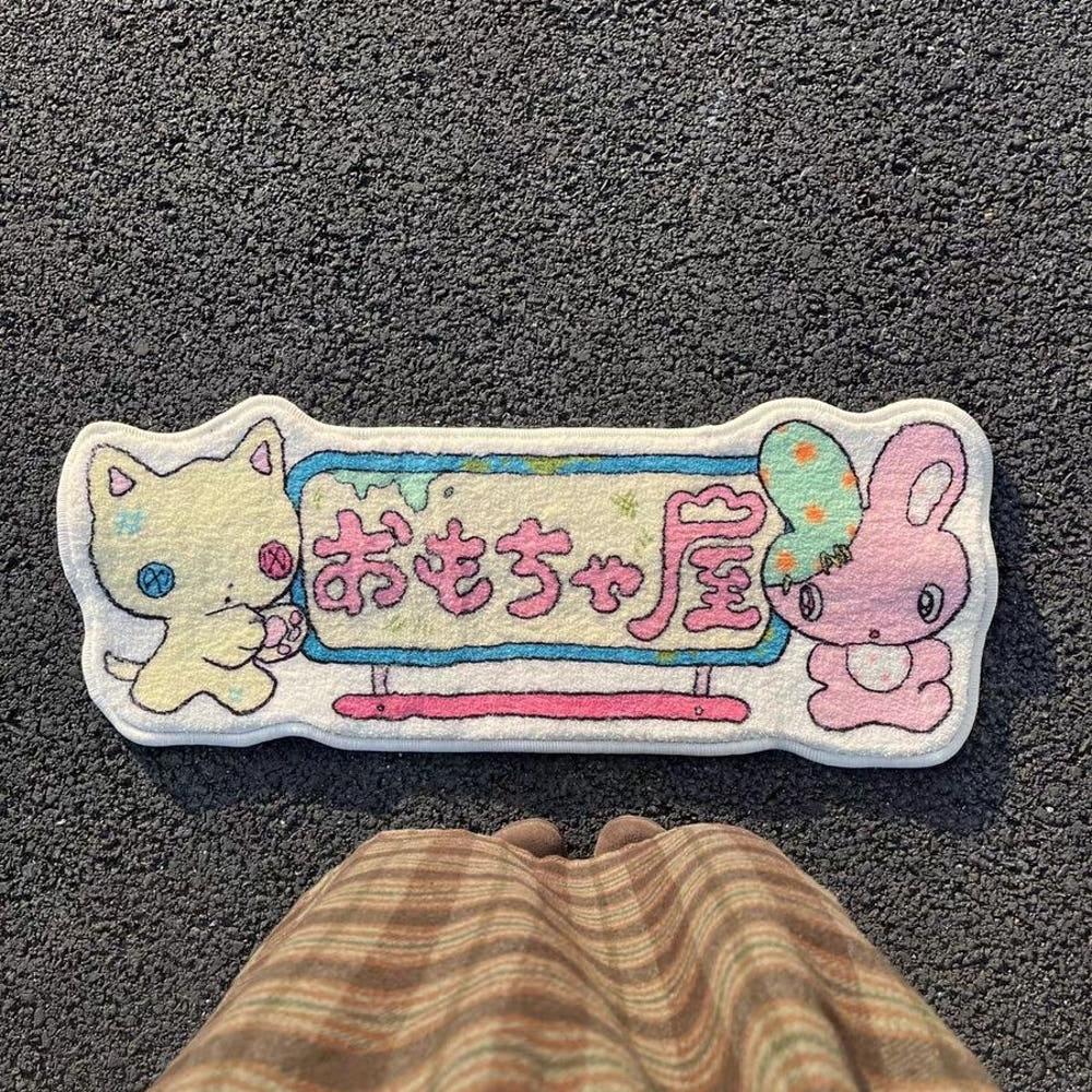 오모챠가게 캐릭터 침실 거실 쇼파매트 인테리어 발매트