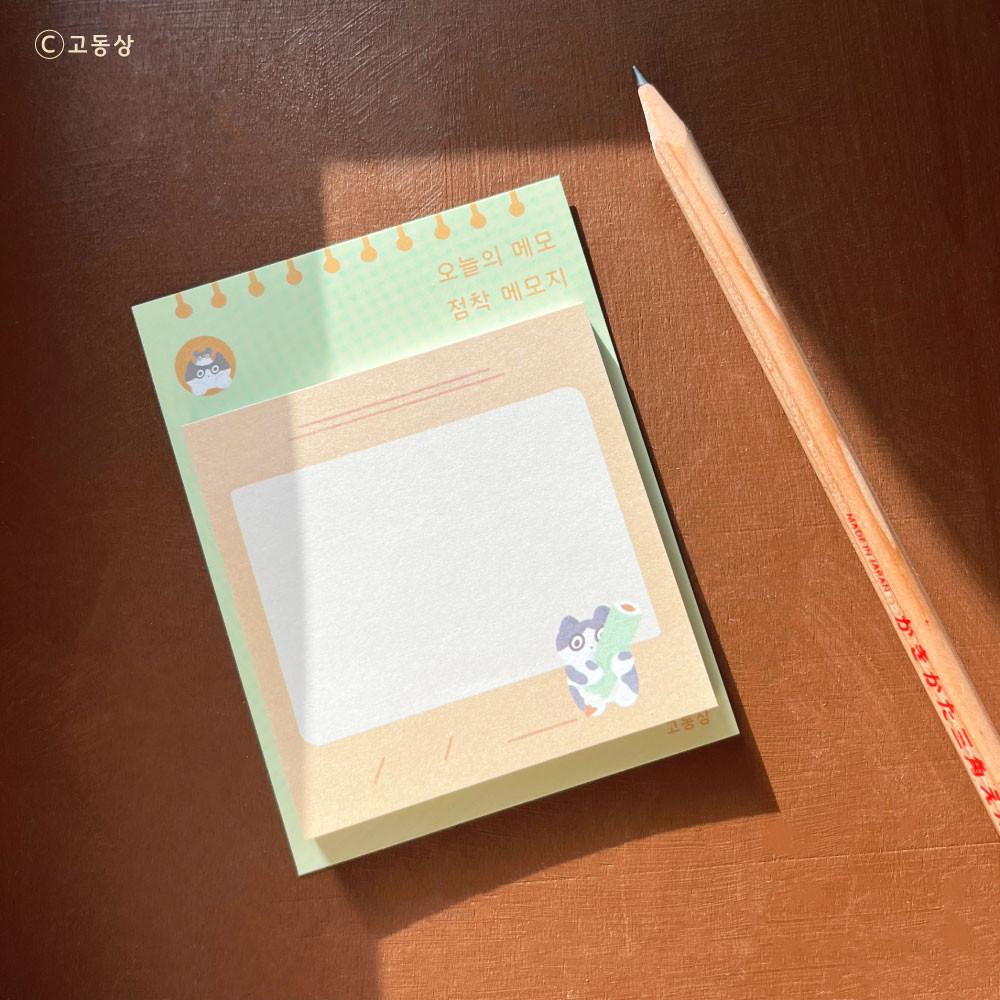[점착 메모지] 오늘의 메모