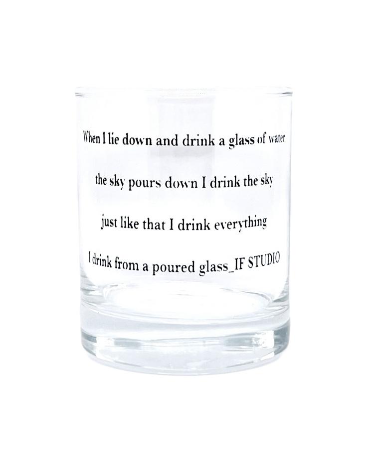 Pour on the rock glass