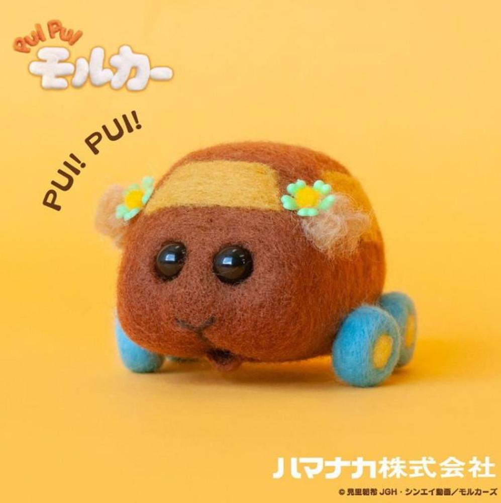 뿌이뿌이 모루카 쵸코 정식라이센스 제품 캐릭터 양모 니들 펠트 DIY 키링 인형만들기