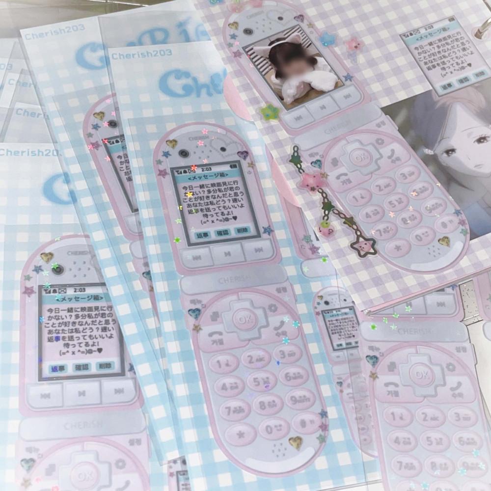 [CHERISH203] 문자왔숑