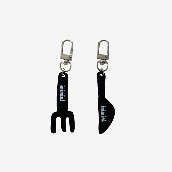 inimini | Fork/Knife Keyring