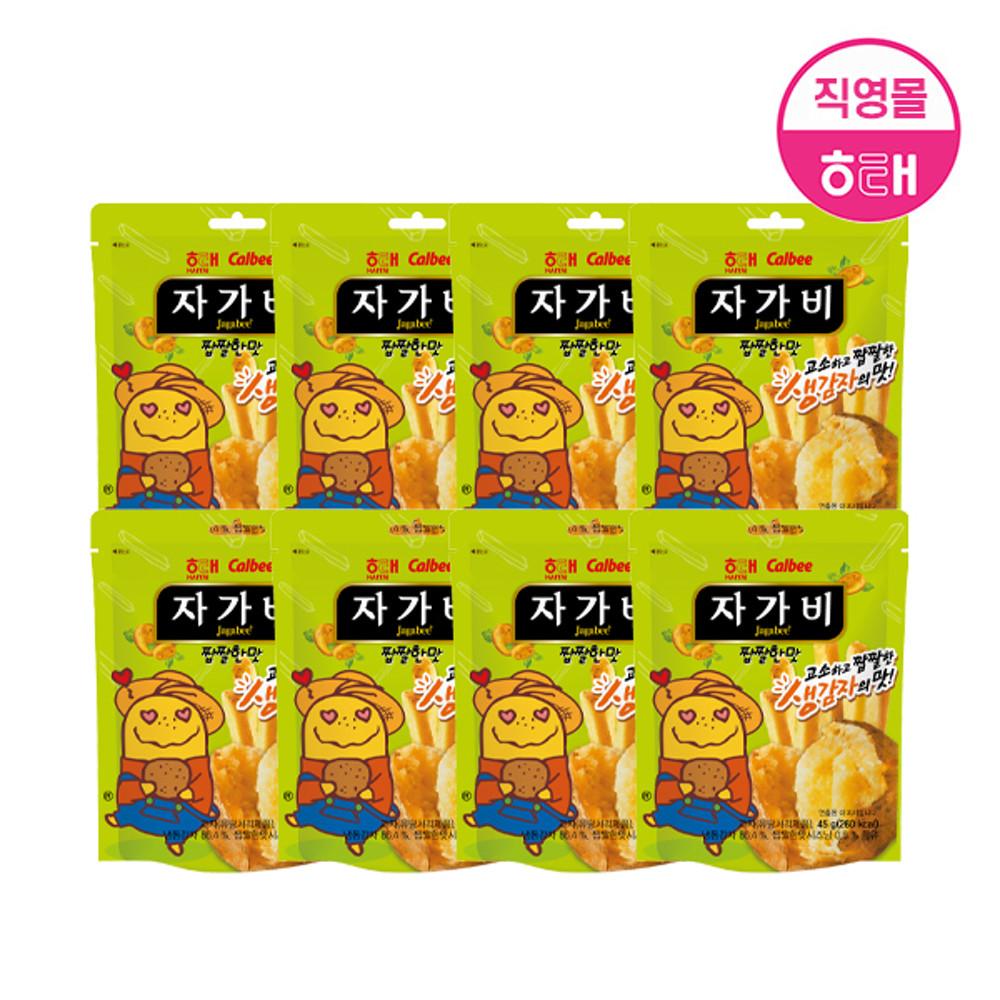 [4+4] 해태 자가비 짭짤한맛 4개+4개 (총8개)