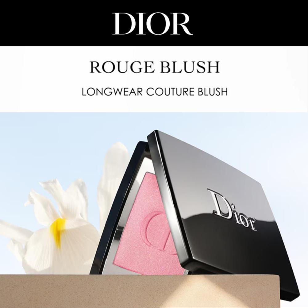 [튀튀 있음/선물포장가능] 디올 루즈 블러셔 블러쉬 212 Tutu 튀튀 343 파나레아 601 홀로그램 22가지 쉐이드