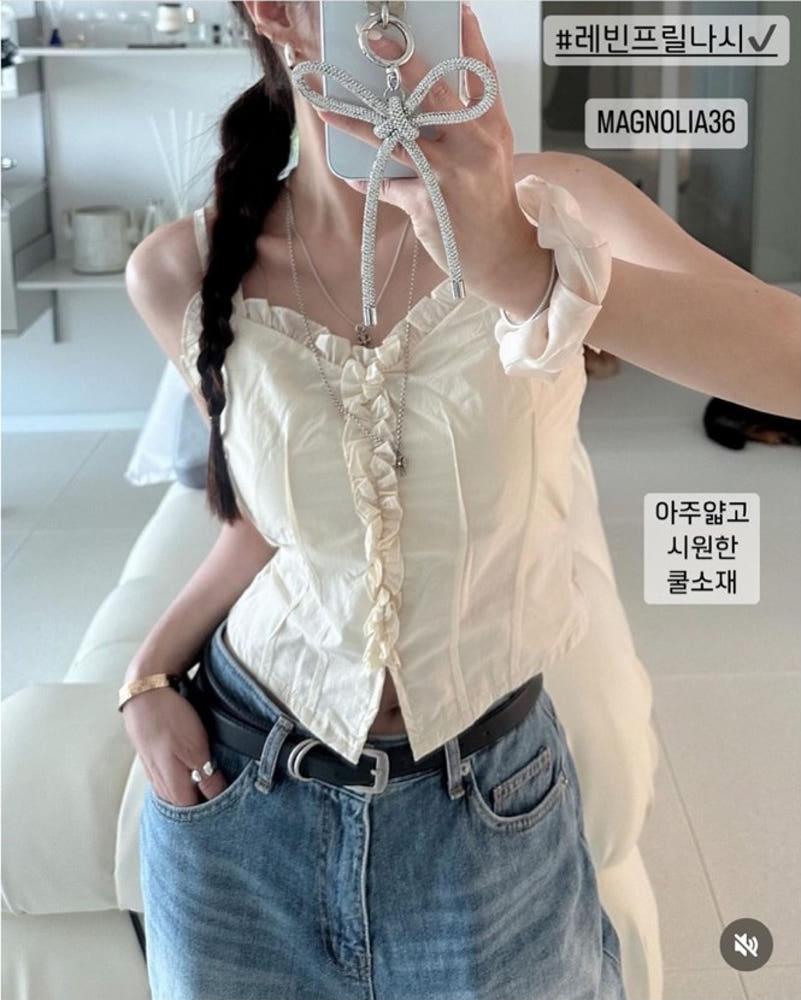 매그놀리아 레빈 프릴 리본 나시 블라우스