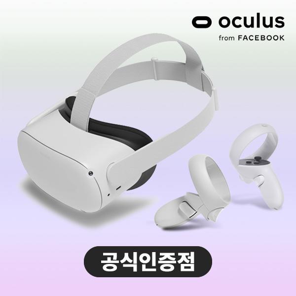 [공인인증점]메타 오큘러스 퀘스트2 256G 국내정발 Oculus VR