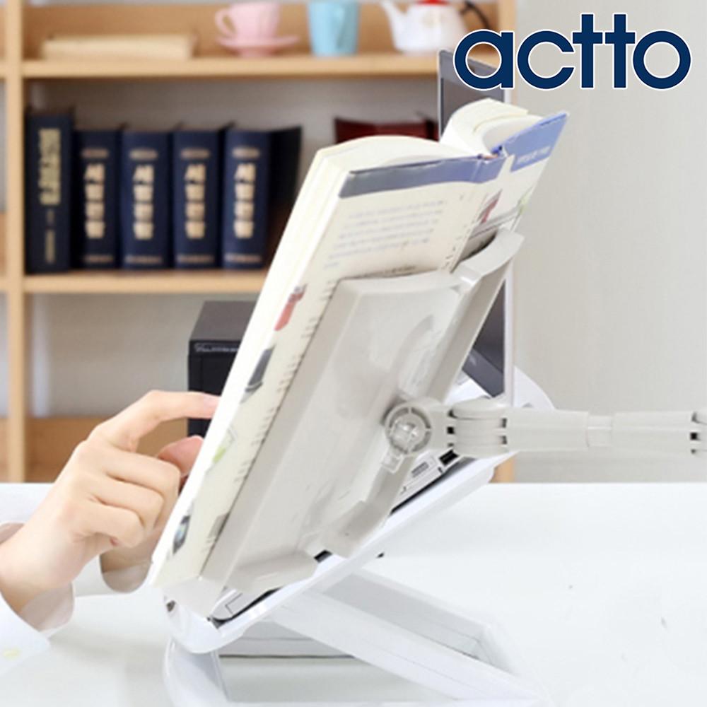 전후 좌우 각도 높이 조절 독서대 책받침대 공간 활용 책거치대 북스탠드 태블릿 거치대