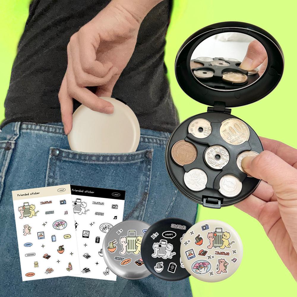 프렌디드 일본 동전 지갑 엔화 케이스 홀더 코인 여행 필수품 동글