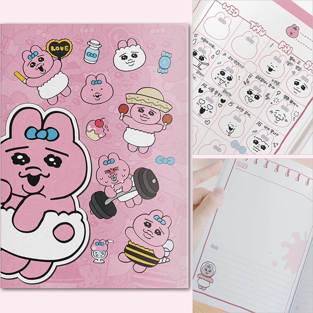 빤쮸토끼 만년 다이어리 플래너 핑크