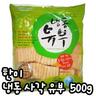 푸드드림 한미 냉동유부(사각) 500g