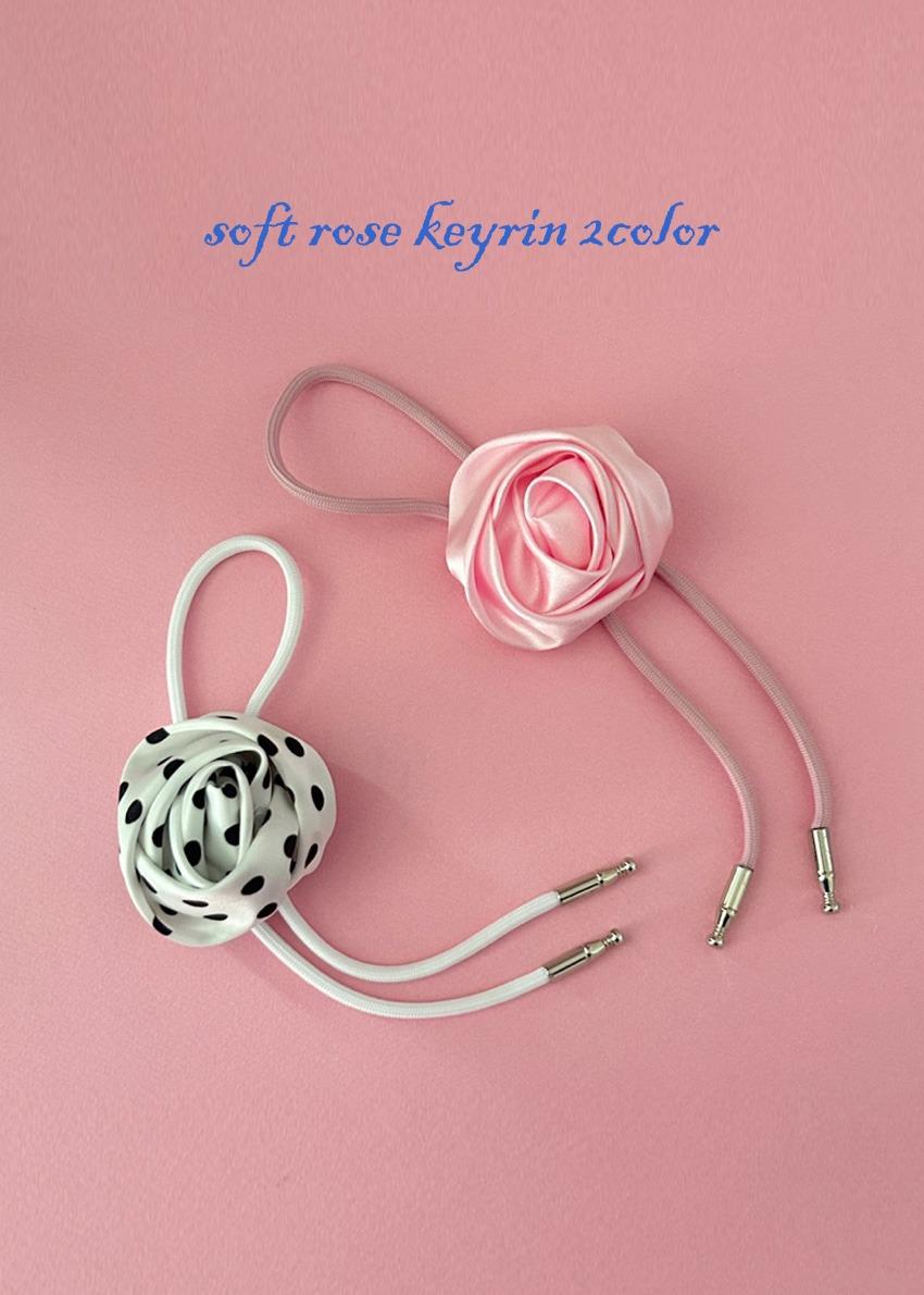 Soft rose keyring 2color