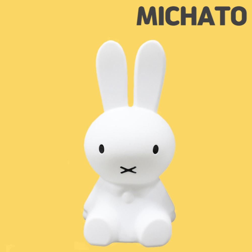 미피 무드등 수유등 아기방 수면등 토끼 캐릭터 미피조명 인테리어 타이머 미차토