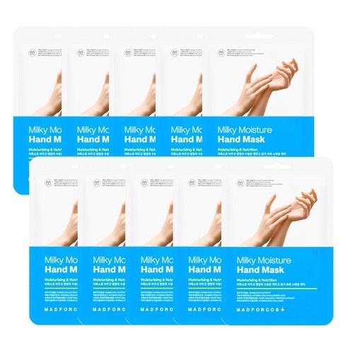 매드포코스 밀키 모이스쳐 핸드 마스크 팩, 16ml, 10개 - 핸드마스크팩 | 쿠팡