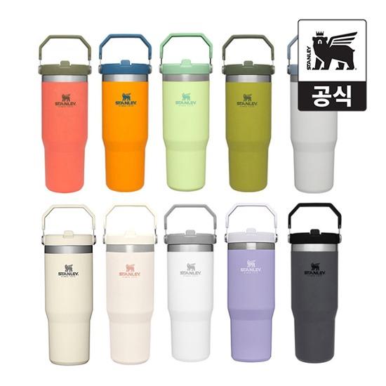 [STANLEY] 클래식 아이스플로우 플립 텀블러 887ml